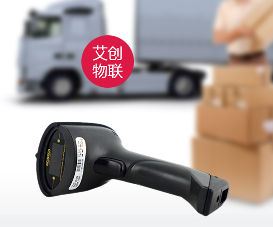 工業(yè)級(jí)別的品質(zhì)標(biāo)準(zhǔn) 工業(yè)級(jí)別的品質(zhì)標(biāo)準(zhǔn)